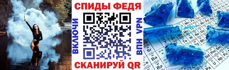 Amphetamine VHQ  где купить наркотик  Бабушкин 