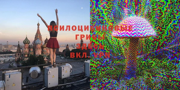 гашишное масло Алзамай