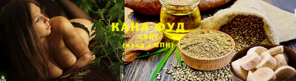 гашик Покровск