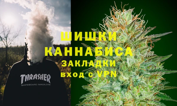гашишное масло Алзамай