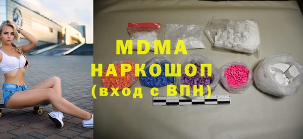 круглые Алексеевка
