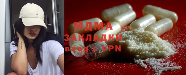 а пвп мука Алексин