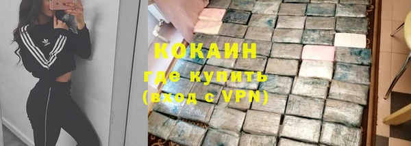 а пвп мука Алексин