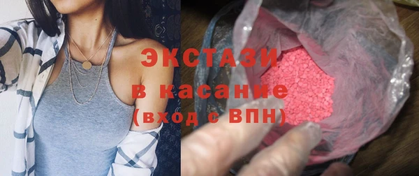 гашишное масло Алзамай