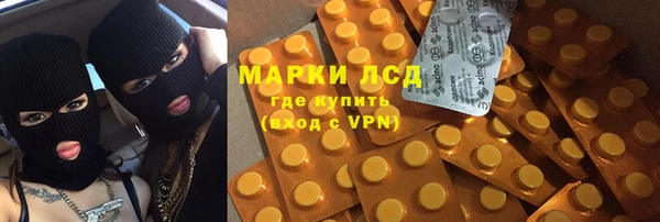 прущий лед Покров