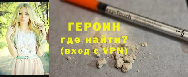 прущий лед Покров
