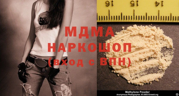 круглые Алексеевка