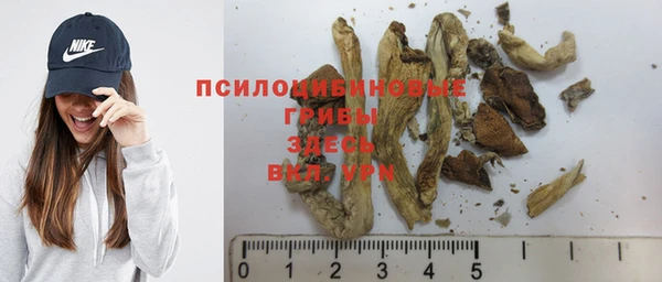 гашишное масло Алзамай