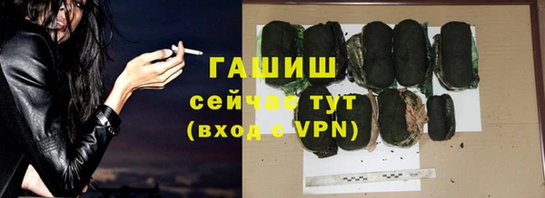 гашишное масло Алзамай