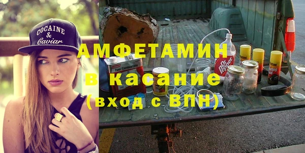 гашишное масло Алзамай