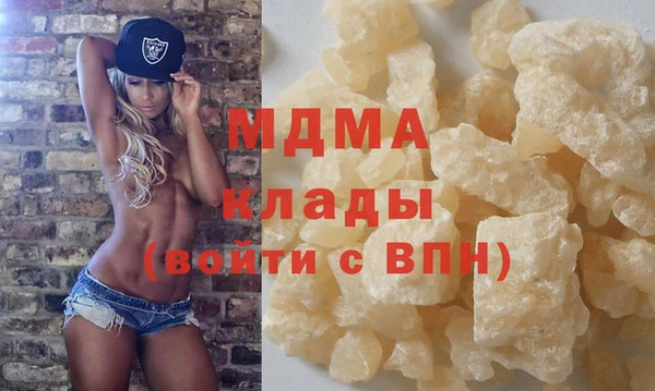 круглые Алексеевка