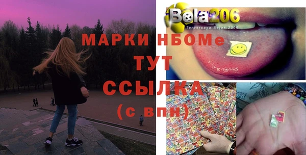 круглые Алексеевка
