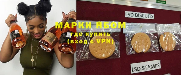 круглые Алексеевка