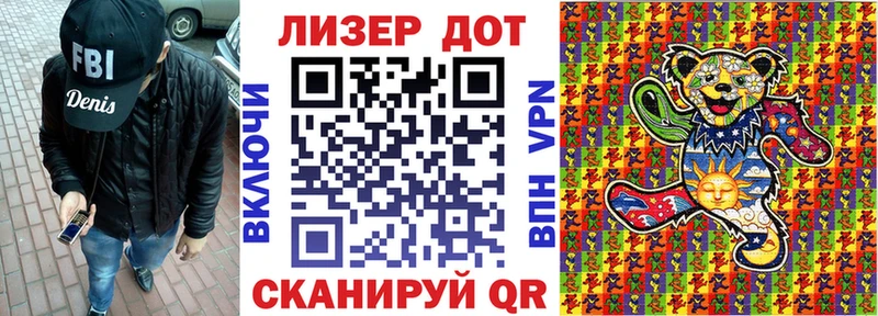 blacksprut вход  наркошоп  Бабушкин  Марки NBOMe 1,5мг 